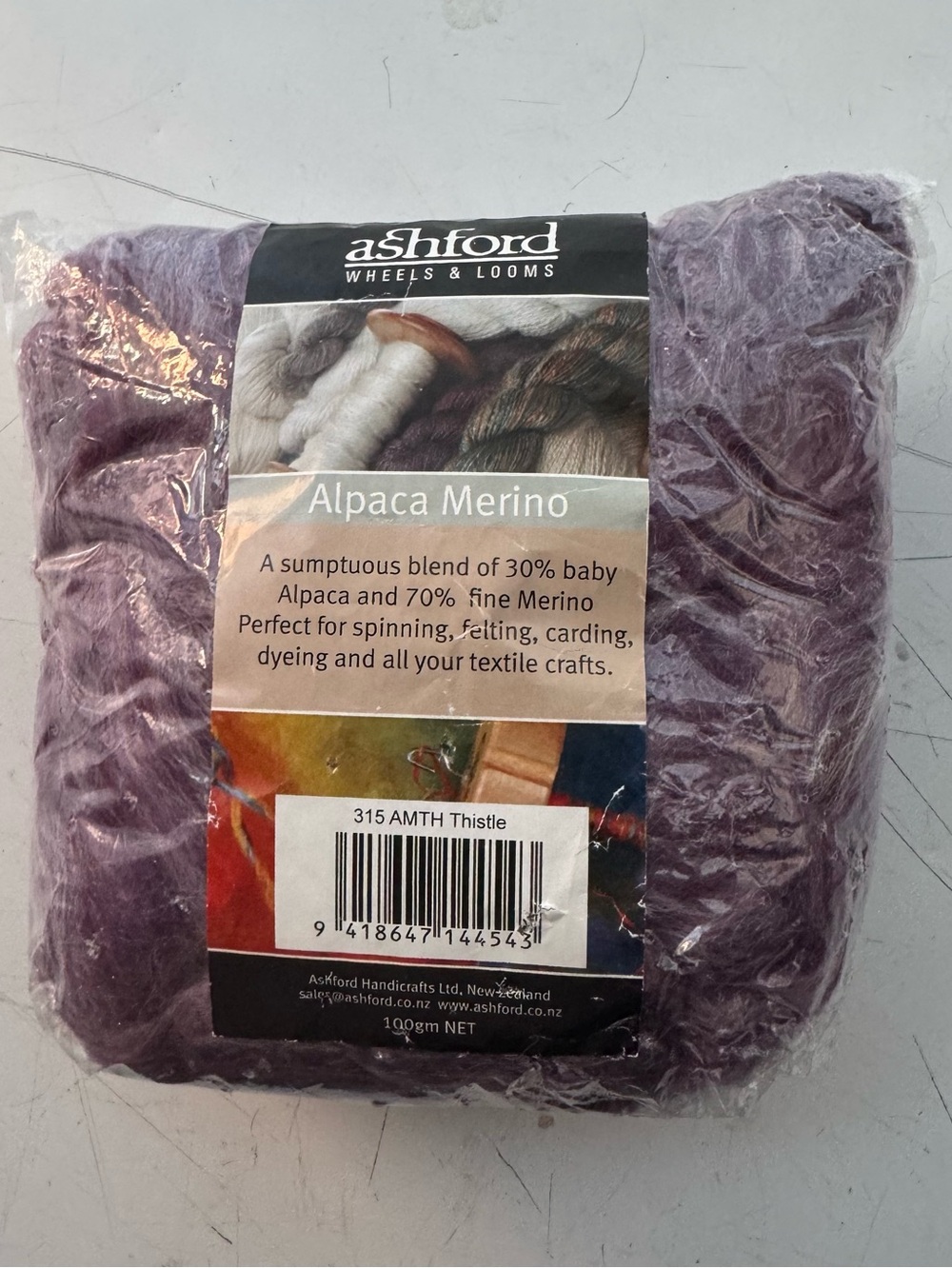Ashford Alpaca Merino Fiber Roving 100g Thistle 315 30/70 Blend Spinning Felting